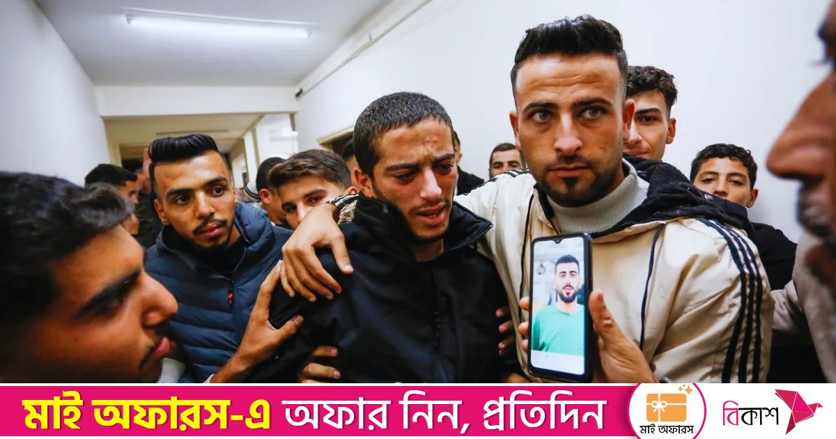 ১২ ফিলিস্তিনি বন্দিকে মুক্তি দিলো ইসরায়েল