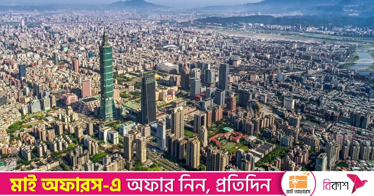 তাইওয়ানে ৫.১ মাত্রার ভূমিকম্পের আঘাত, কেঁপে উঠলো রাজধানীর ভবনগুলো