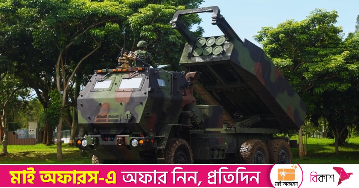 তাইওয়ানকে ১১ বিলিয়ন ডলারের অস্ত্র বিক্রির সবুজ সংকেত ট্রাম্পের