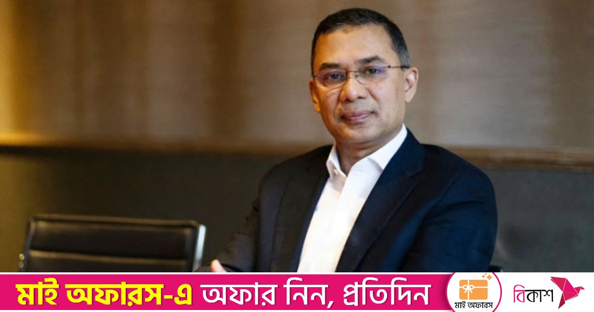 পরিবারের সদস্যসহ ৬ জনকে নিয়ে দেশে ফিরবেন তারেক রহমান