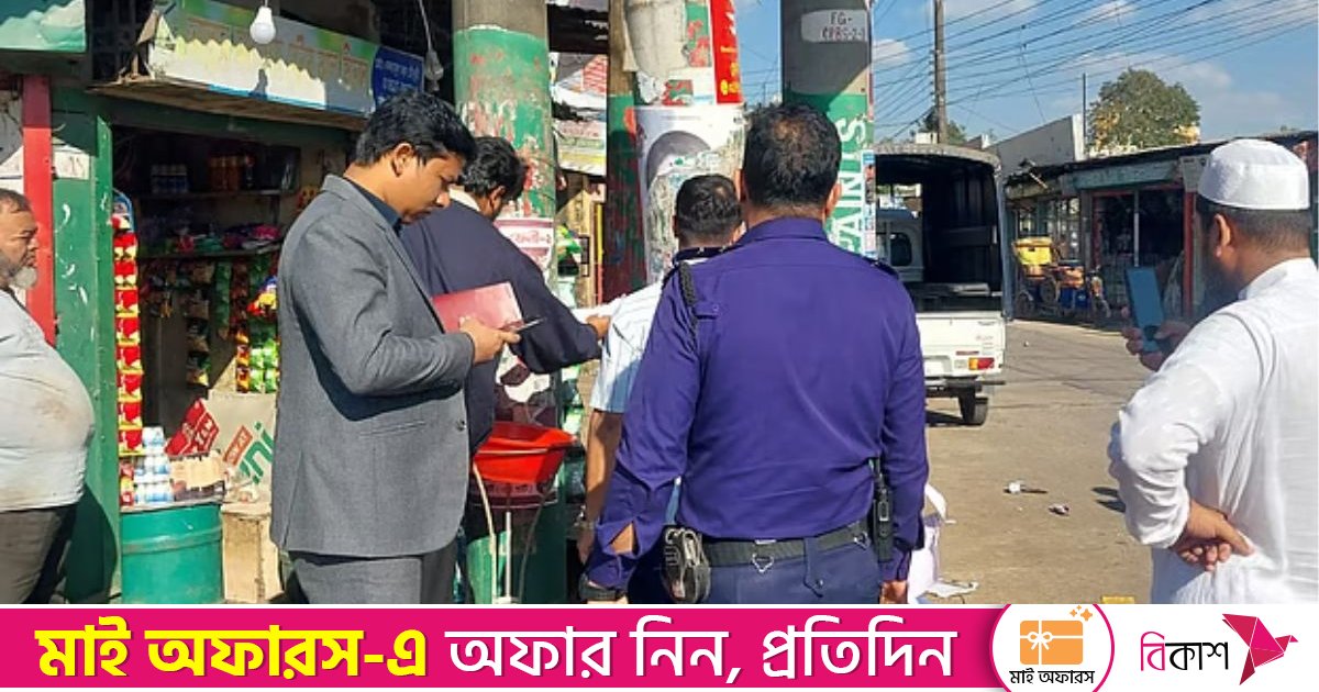 তফসিলের পর পোস্টার না সরানোয় বিএনপি, জামায়াত, এবি পার্টিসহ ৫ প্রার্থীকে জরিমানা