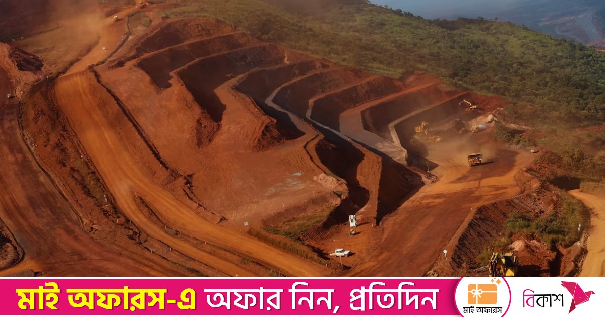 নাইজেরিয়ার খনি স্থাপনায় সশস্ত্র হামলায় নিহত ১২, অপহৃত ৩