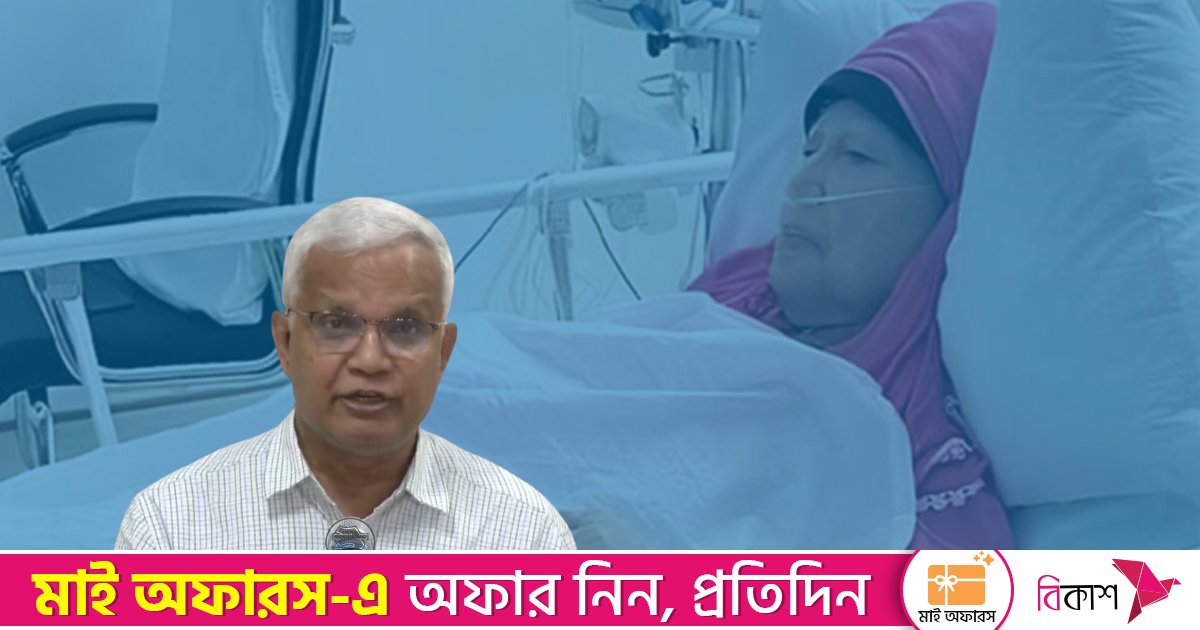 খালেদা জিয়াকে নিয়ে আমরা আশাবাদী, তিনি সুস্থ হয়ে উঠবেন: ডা. জাহিদ