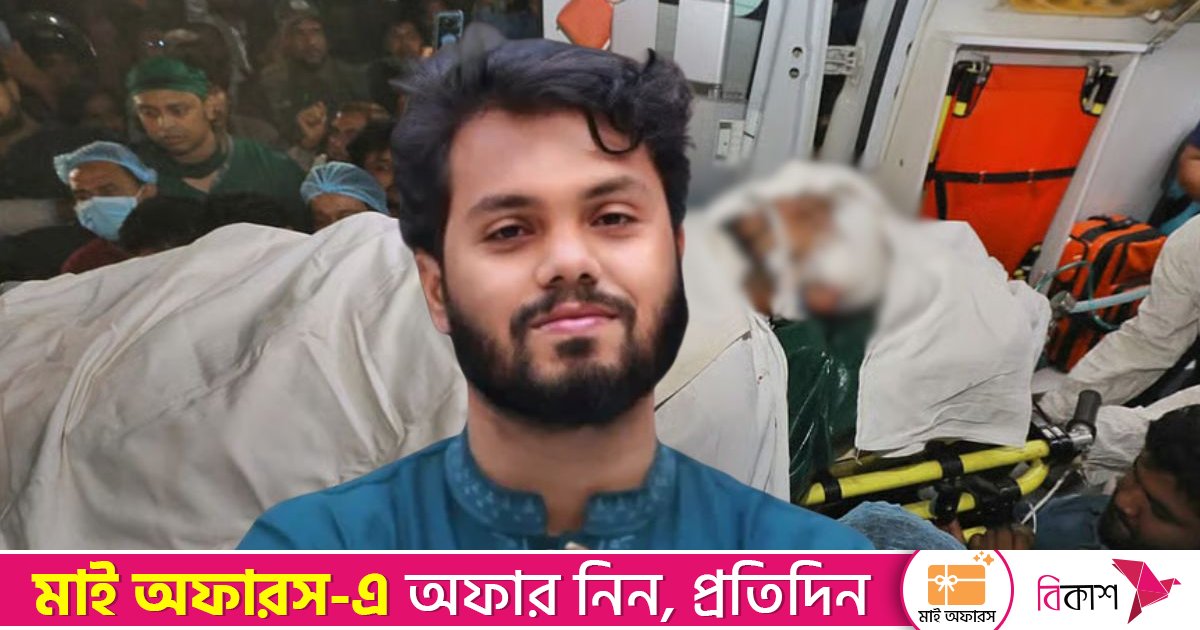 শরিফ ওসমান হাদি মারা গেছেন