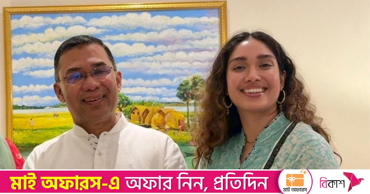 মেয়েকে নিয়ে ২৫ তারিখ সকাল ১১টায় ঢাকায় নামবেন তারেক রহমান