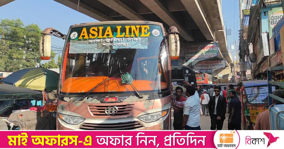 ৮ ঘণ্টা পর কুমিল্লা থেকে ৪০ রুটে বাস চলাচল শুরু