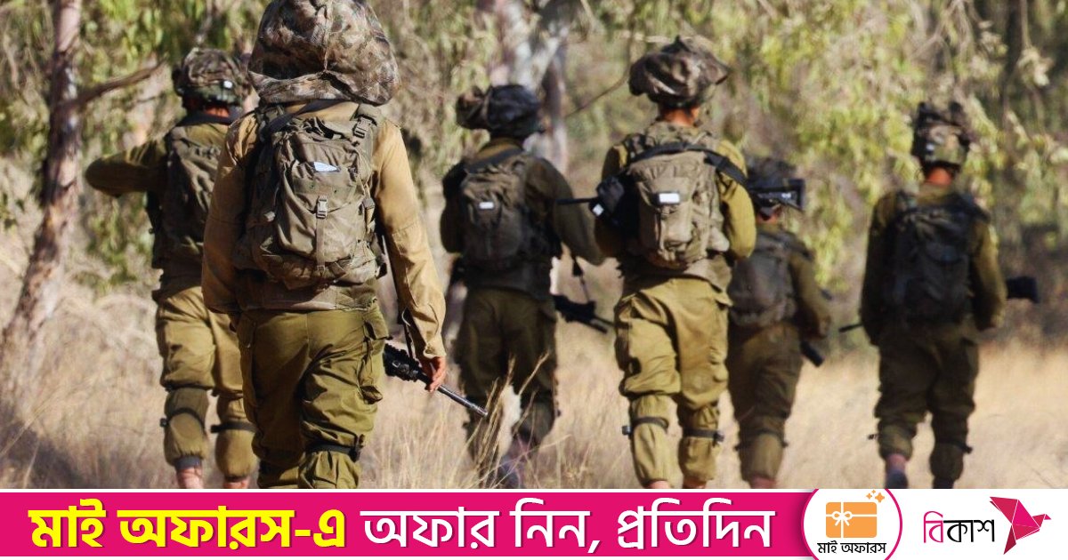 গাজায় সংঘাত শুরুর পর থেকে ৬১ ইসরায়েলি সেনার আত্মহত্যা