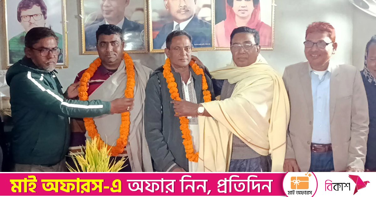 কৃষকলীগের দুই নেতার বিএনপিতে যোগদান, প্রতিবাদে বিক্ষোভ