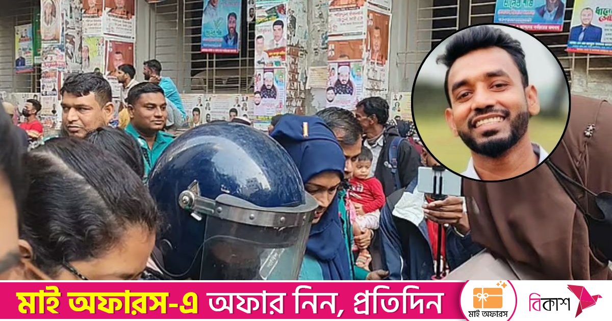 যুবদল নেতা আরিফ হত্যা মামলায় সুব্রত বাইনের মেয়ে পাঁচ দিনের রিমান্ডে