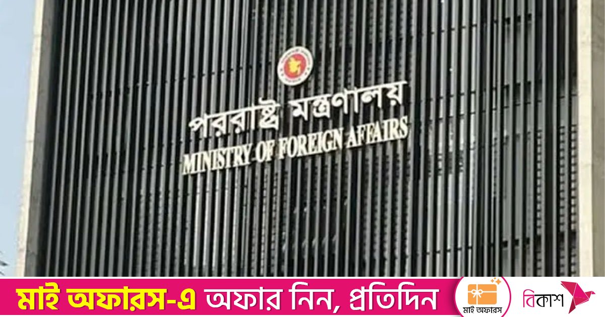 নিরাপত্তা নিয়ে দূতাবাসগুলোকে আশ্বস্ত করল অন্তর্বর্তী সরকার 