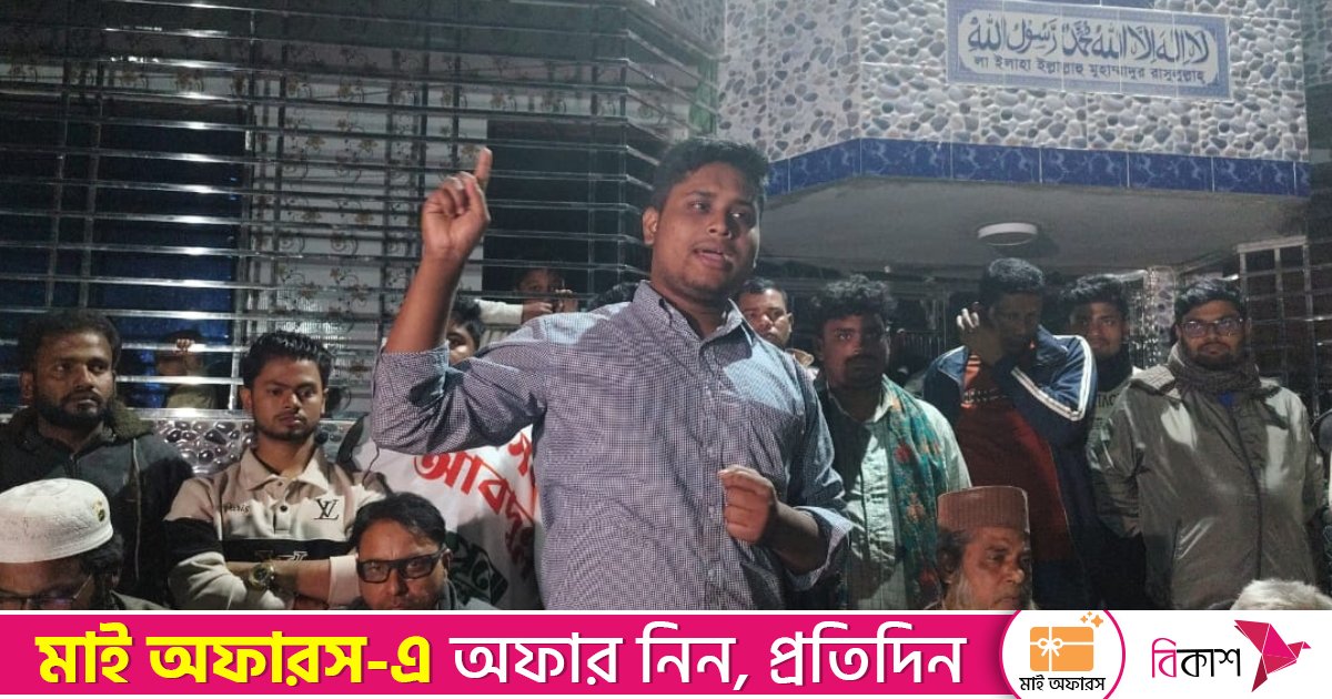 বিএনপি-জামায়াতের নেতারাও আমার জন্য ঢাল হয়ে দাঁড়াবে: হাসনাত আবদুল্লাহ