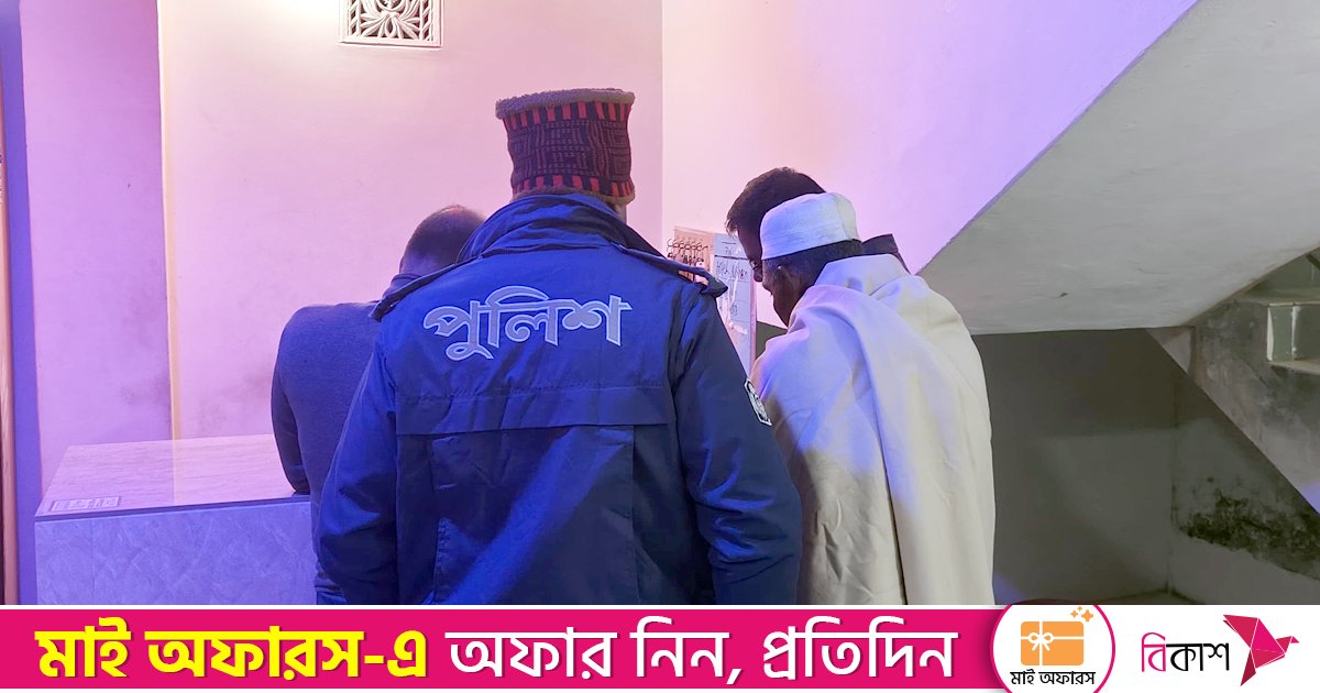 কুয়াকাটার আবাসিক হোটেল থেকে নারী পর্যটকের ঝুলন্ত মরদেহ উদ্ধার