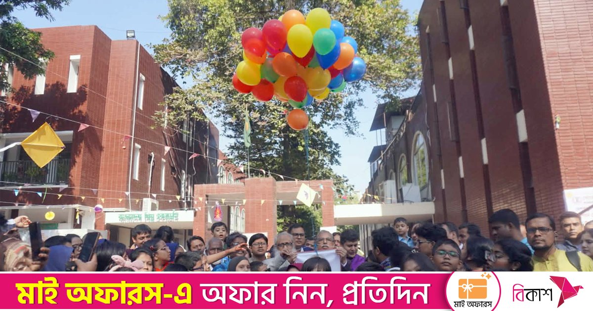 “ছোটদের সময়” যুগপূর্তি শিশুসাহিত্য উৎসব ২০২৫ অনুষ্ঠিত