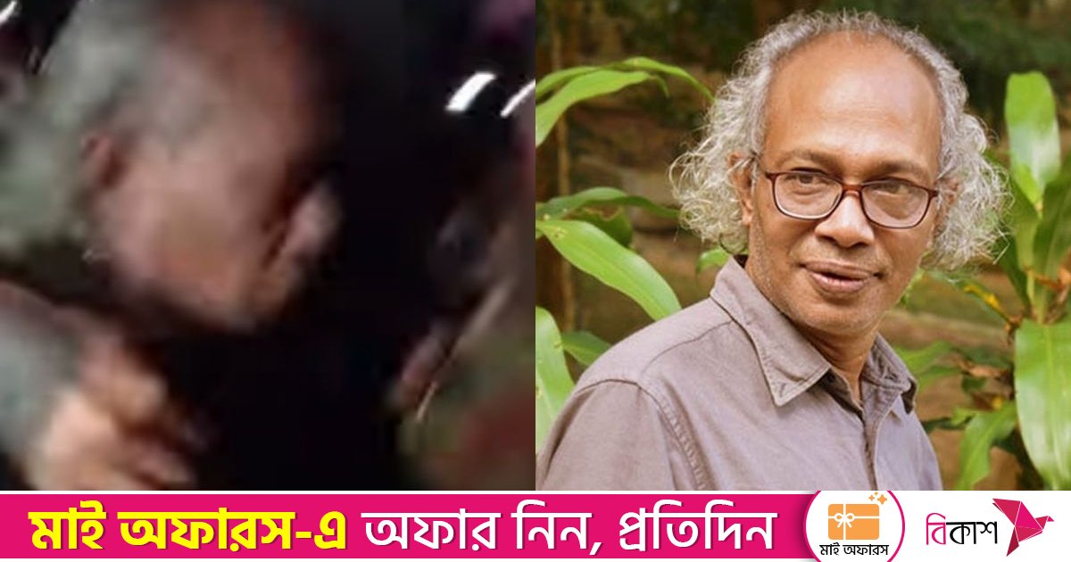 ডেইলি স্টার ভবনের সামনে হেনস্তার শিকার নিউ এজ সম্পাদক