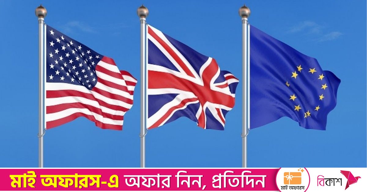 ওসমান হাদির মৃত্যুতে ইইউ, যুক্তরাষ্ট্র ও যুক্তরাজ্যের শোক