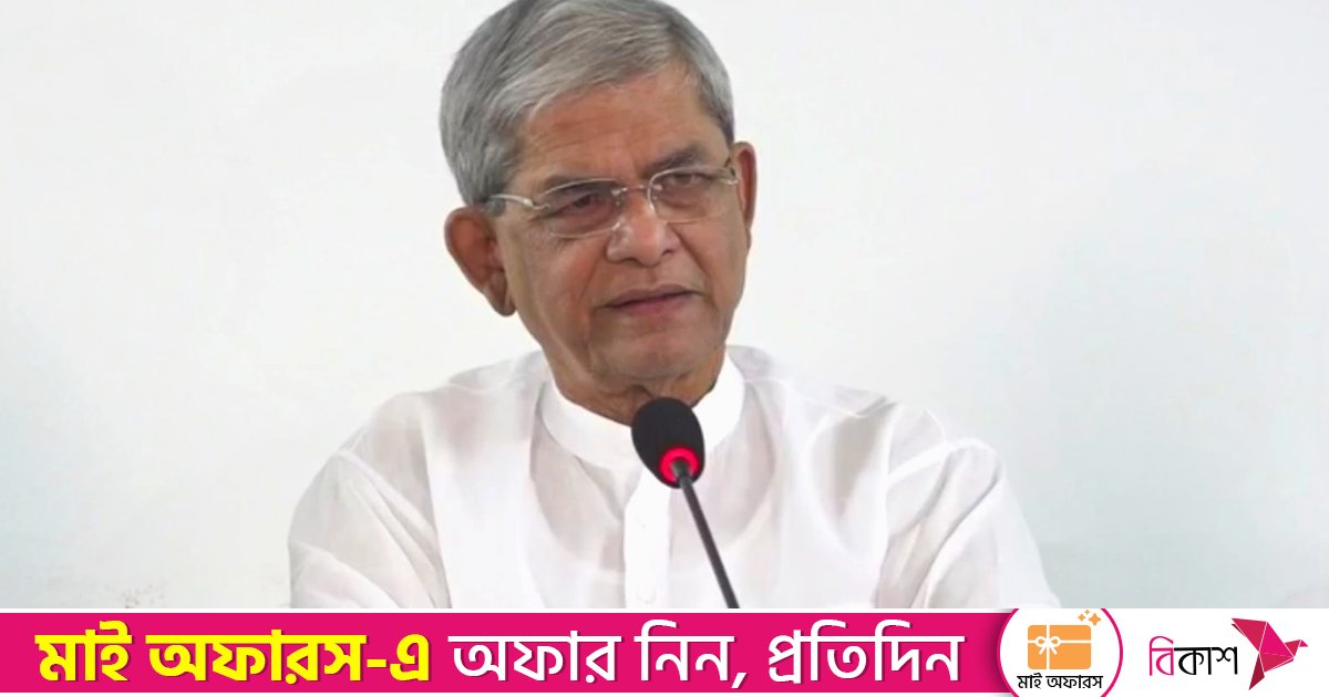 মব-হামলা-ভাঙচুর একটা নীলনকশার অংশ: মির্জা ফখরুল