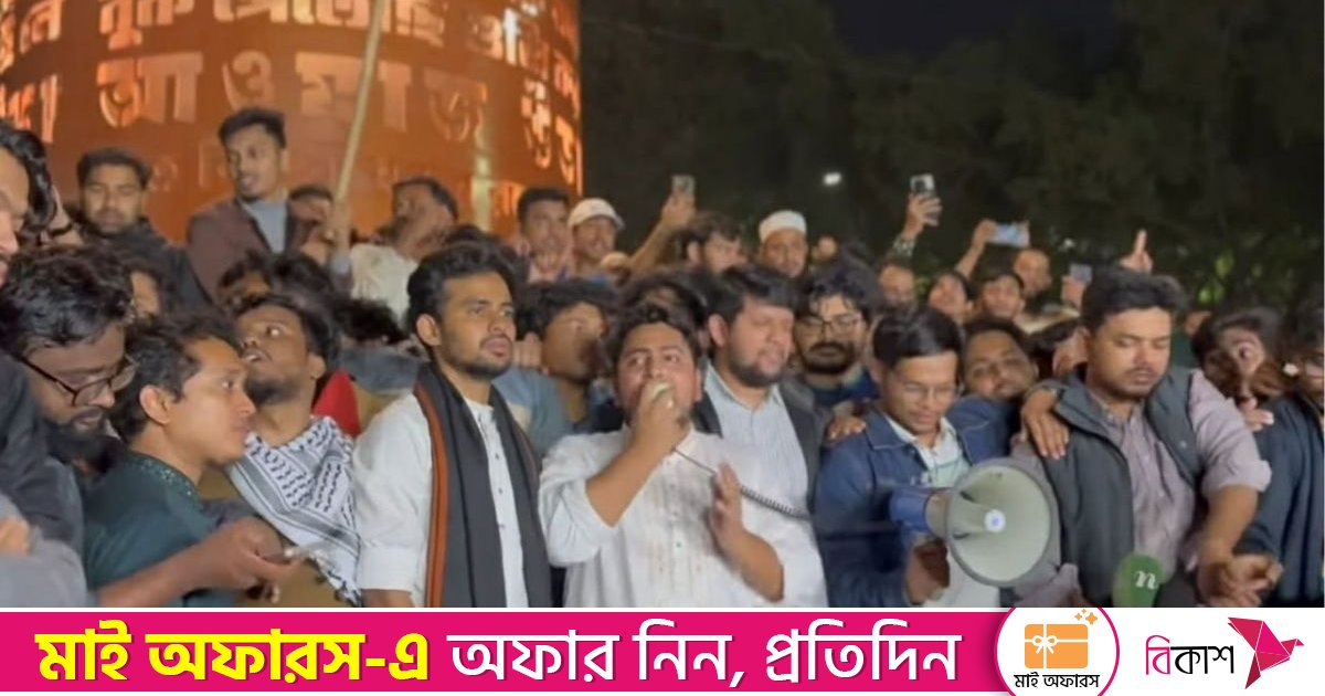 খুনিদের ফেরত না দিলে ভারতের সঙ্গে কোনো সম্পর্ক নয়
