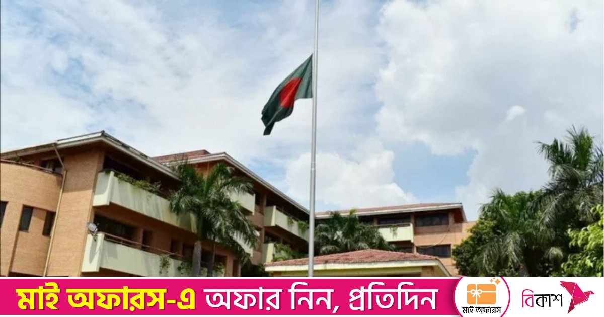 বাংলাদেশের অভ্যন্তরীণ বিষয়ে হস্তক্ষেপ করে না ভারত: দিল্লিস্থ বাংলাদেশ দূতাবাস
