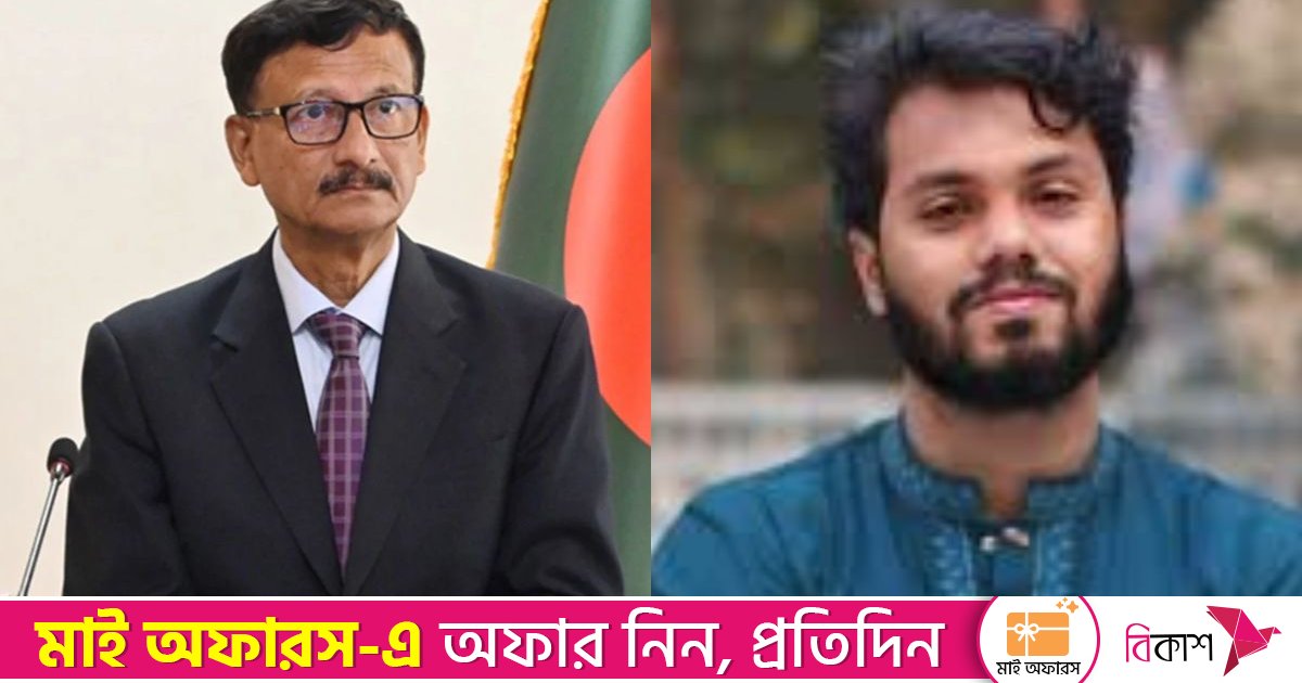 আধিপত্যবাদের বিরুদ্ধে হাদির ভূমিকা অনুপ্রেরণা হয়ে থাকবে: পররাষ্ট্র উপদেষ্টা