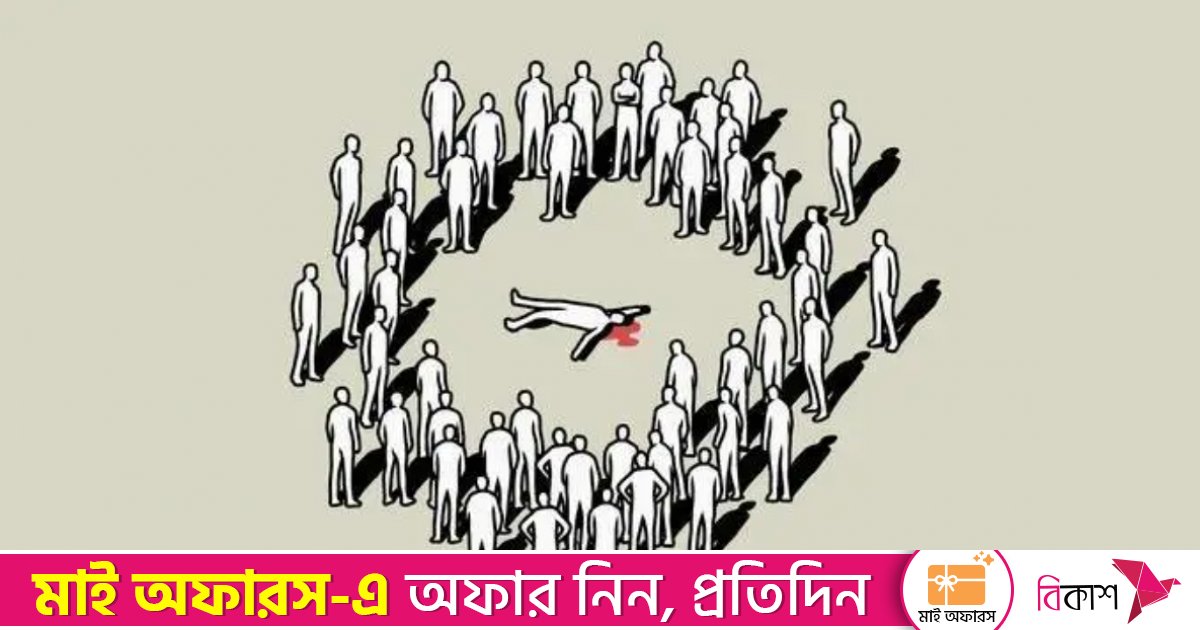 ধর্ম অবমাননার অভিযোগে ময়মনসিংহে এক যুবককে পিটিয়ে হত্যা