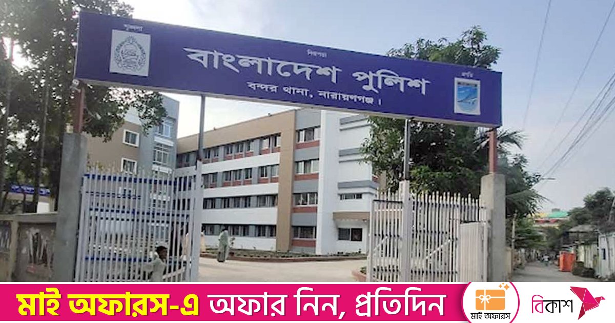 ফুপুর বাড়িতে বেড়াতে এসে পুকুরে ডুবে দুই ভাইয়ের মৃত্যু