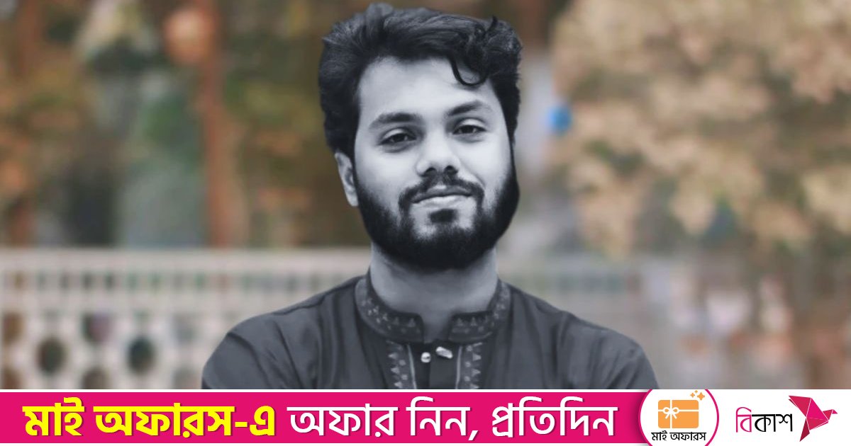 মালয়েশিয়ায় ওসমান হাদির গায়েবানা জানাজা ও বিশেষ দোয়া