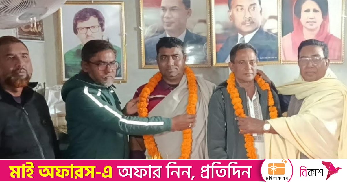 কৃষক লীগের ২ নেতাকে সন্ধ্যায় ফুল দিয়ে বিএনপিতে বরণ, পরদিন প্রত্যাহার