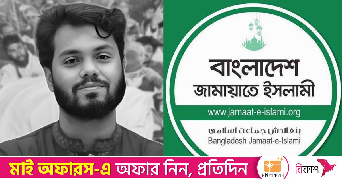 ‘আওয়ামী লীগের প্রতিবিপ্লবের অপচেষ্টা রুখে দেওয়ার কারিগর ছিলেন হাদি’