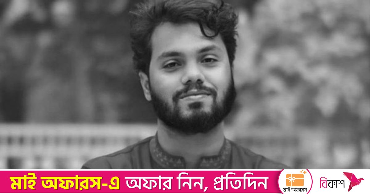 শুক্রবার সারাদেশে দোয়া ও কফিন মিছিল কর্মসূচি 