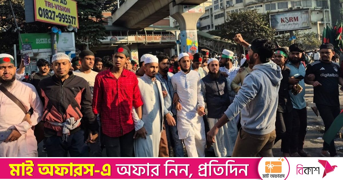 ওসমান হাদির মৃত্যুর প্রতিবাদে সকালেও শাহবাগে ছাত্র–জনতার ঢল