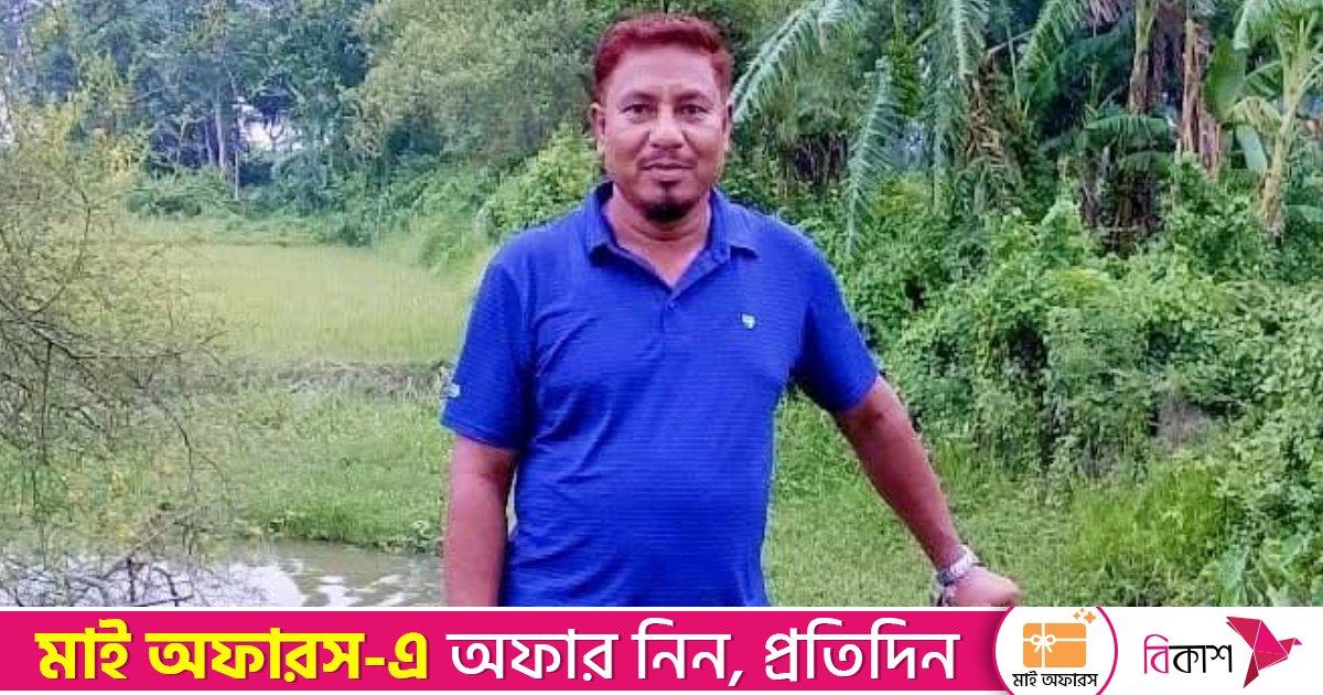 নিখোঁজের ২২ দিন পর পুলিশ সদস্যের অর্ধগলিত মরদেহ উদ্ধার