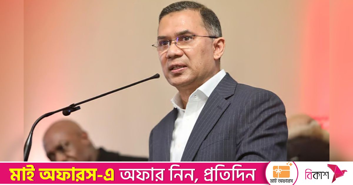 ট্রাভেল পাস হাতে পেয়েছেন তারেক রহমান