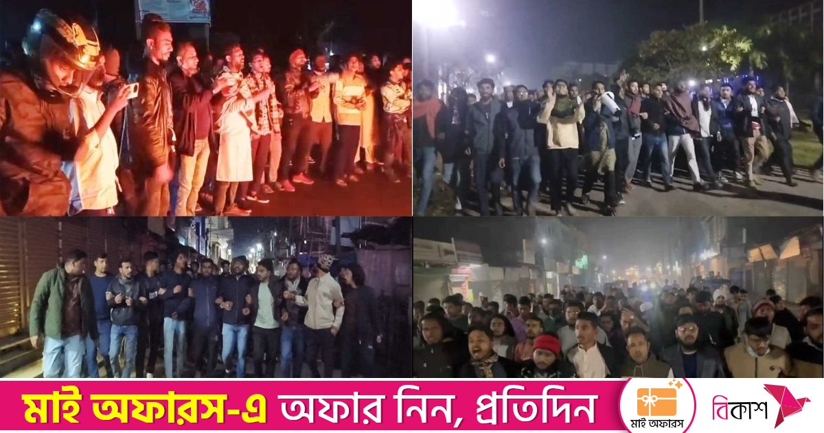 ওসমান হাদির মৃত্যুতে সারা দেশে বিক্ষোভ ও সড়ক অবরোধ