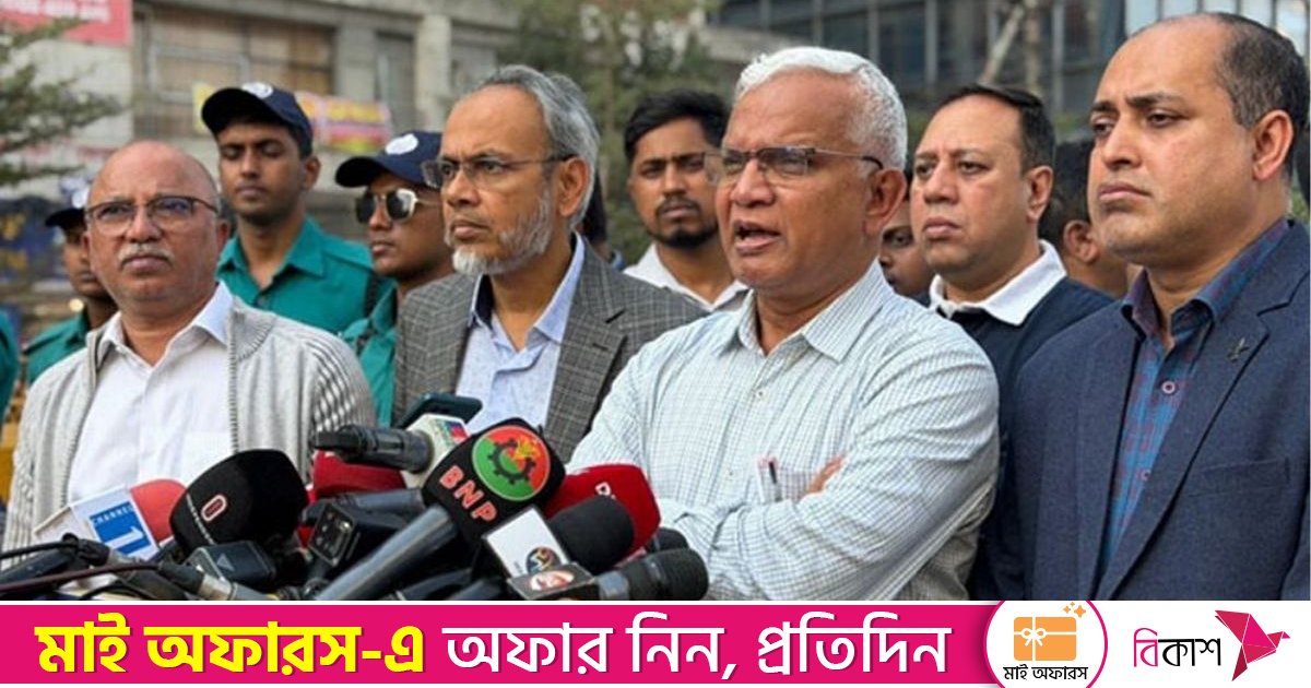 এক মাসের মধ্যে আজ সবচেয়ে স্থিতিশীল খালেদা জিয়ার স্বাস্থ্য: ডা. জাহিদ