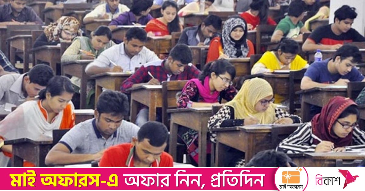 রাষ্ট্রীয় শোকে পাঁচ পরীক্ষা স্থগিত, পেছাল স্টেট ইউনিভার্সিটির সমাবর্তন