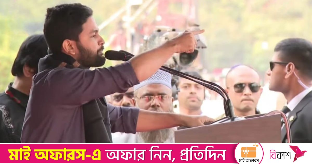 হাদির জানাজা শেষে শাহবাগে অবস্থান, হত্যাকারীদের গ্রেপ্তারে ২৪ ঘণ্টার আল্টিমেটাম