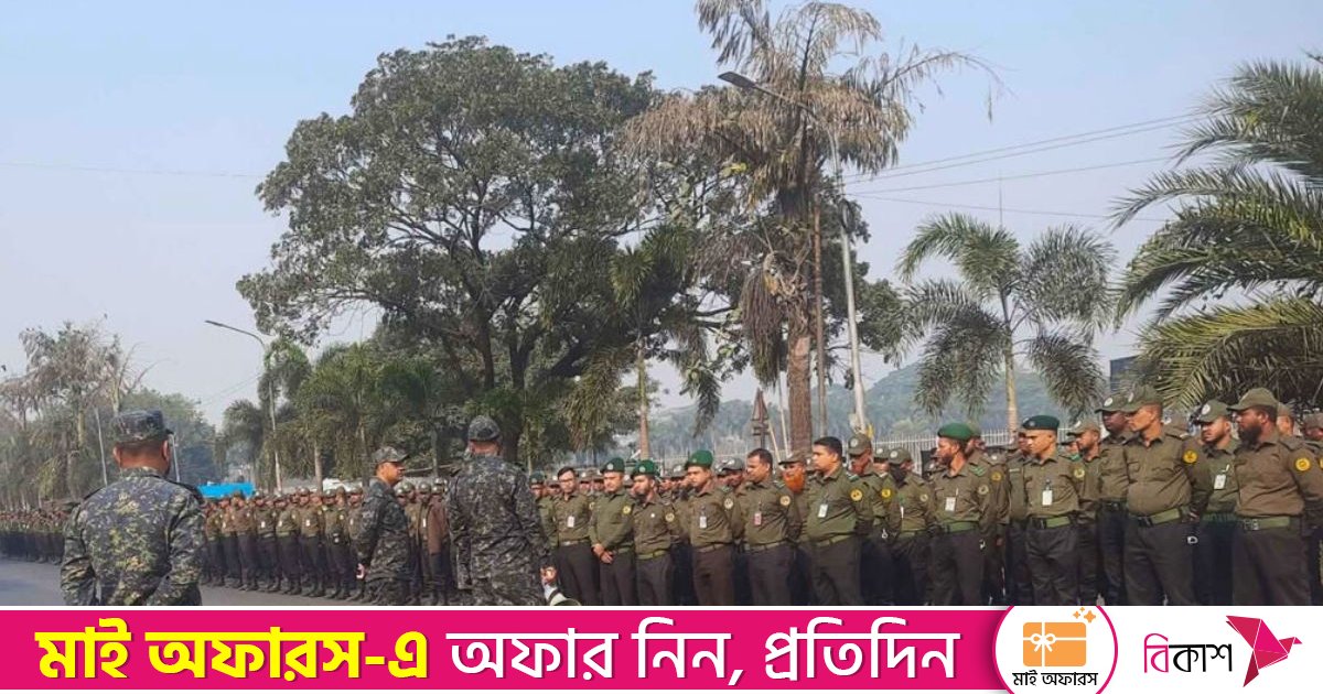 হাদির জানাজায় অনাকাঙ্ক্ষিত ঘটনা এড়াতে মাঠে ৮৭০ আনসার