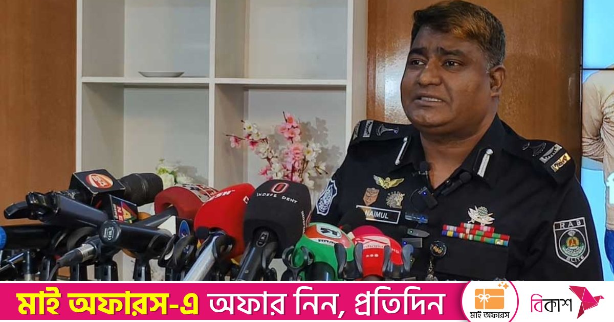 দিপুকে চাকরিতে ইস্তফা দিতে বাধ্য করে জনতার হাতে তুলে দেওয়া হয়: র‍্যাব