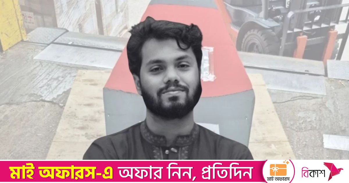 ওসমান হাদির মৃত্যুতে রাষ্ট্রীয় শোক আজ, দুপুরে জানাজা
