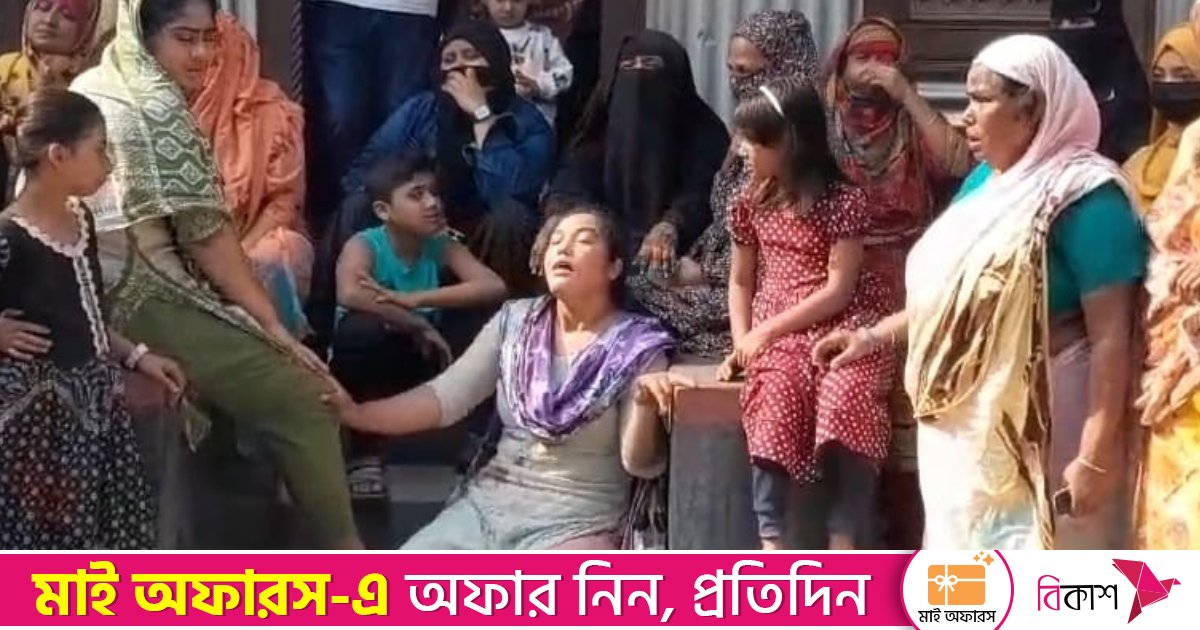 ওরা আমার ছেলেকে দা দিয়ে কোপাতে শুরু করে: হত্যার পর মায়ের আহাজারি 