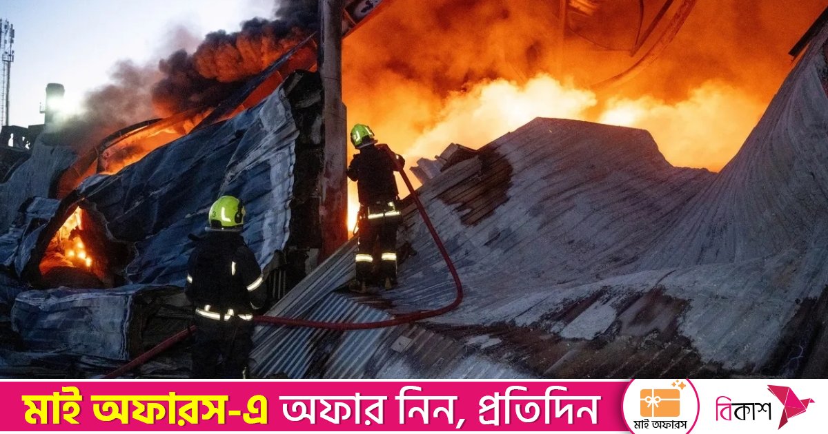ইউক্রেনে রাশিয়ার ভয়াবহ ক্ষেপণাস্ত্র হামলা, নারী ও শিশুসহ নিহত ৭