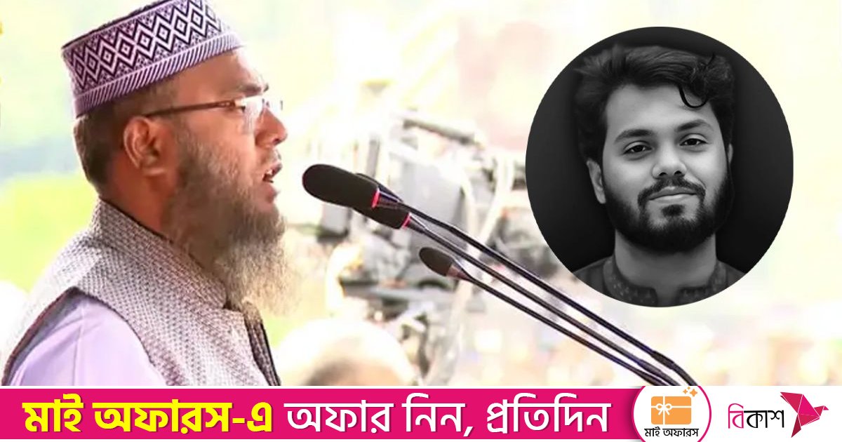 ‘আমার ভাইয়ের শহীদ হওয়ার ইচ্ছা ছিল, আল্লাহ হয়তো নসিব করেছেন’