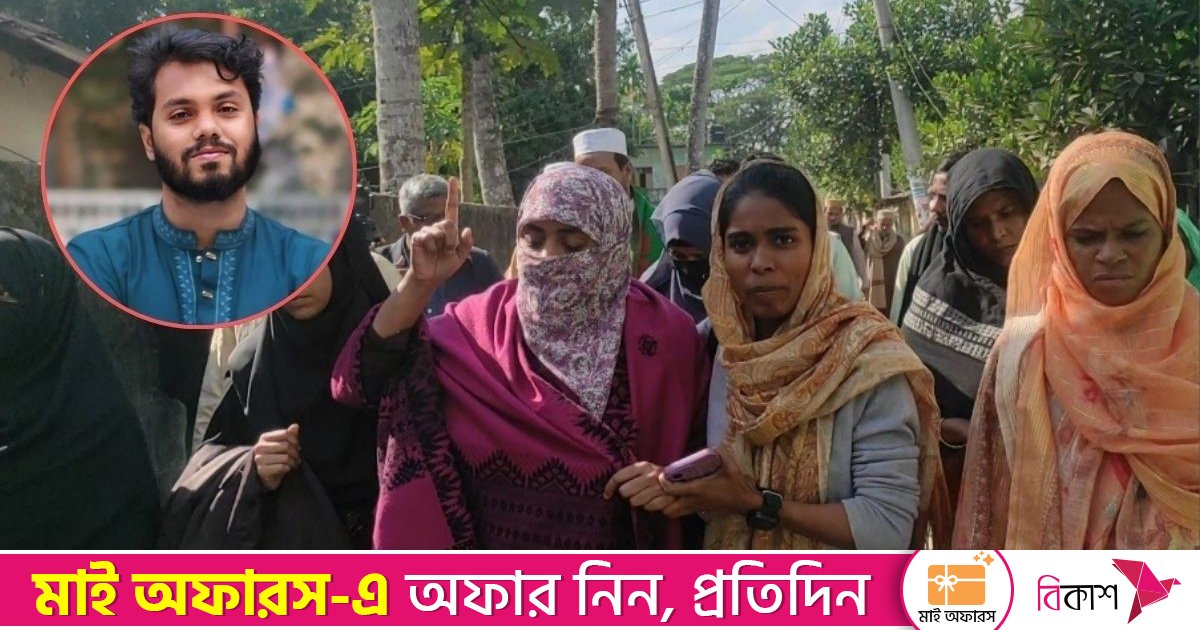 ‘আমার ভাইকে আওয়ামী লীগের লোকজন হত্যা করেছে’