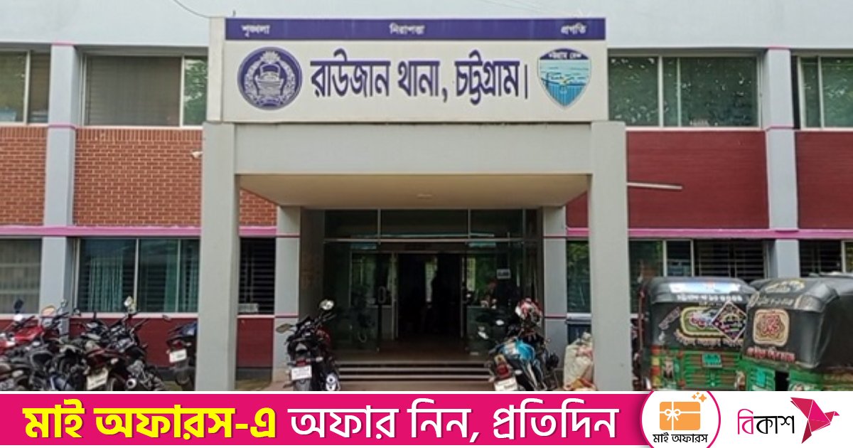 নিখোঁজের ৪১ ঘণ্টা পর নৈশপ্রহরীর চোখ উপড়ানো মরদেহ উদ্ধার