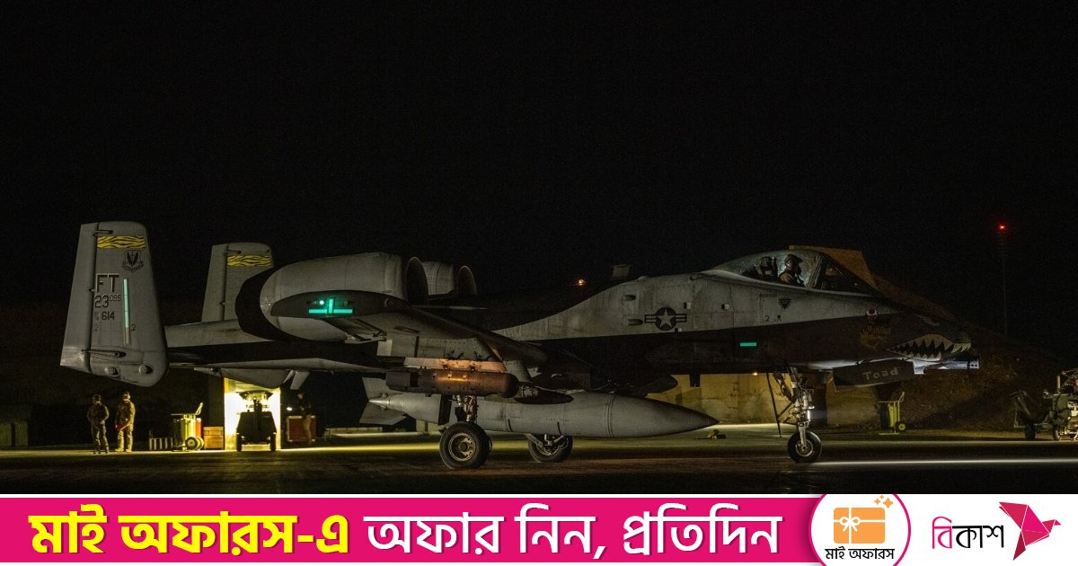 সিরিয়ায় আইএসের ডেরায় যুক্তরাষ্ট্রের ‘অপারেশন হোকিয়ে’ শুরু