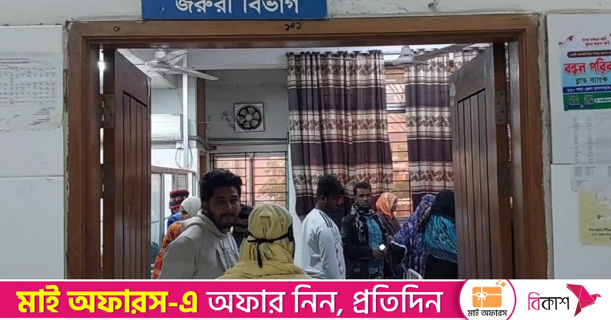 মোটরসাইকেলের ধাক্কায় প্রাণ গেল ছেলের, হাসপাতালে ভর্তি মা-খালা
