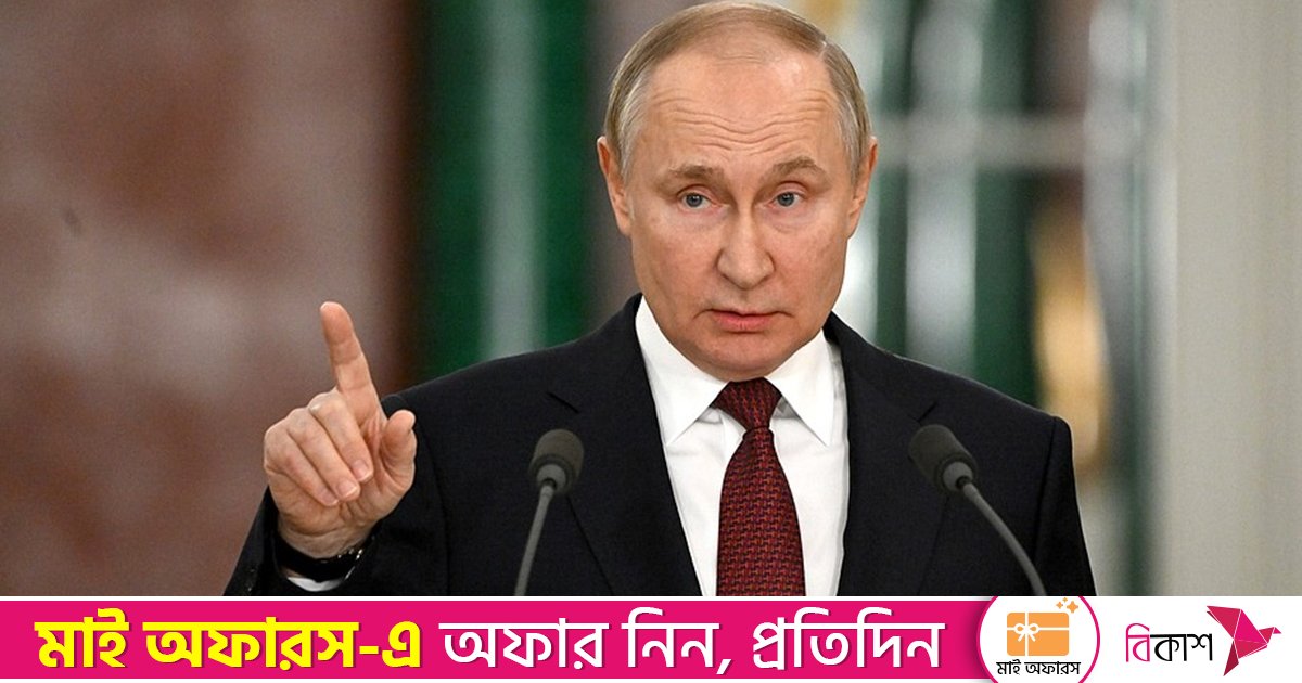 পশ্চিমাদের সঙ্গে স্নায়ুযুদ্ধ-পরবর্তী সামরিক চুক্তি বাতিল করলো রাশিয়া