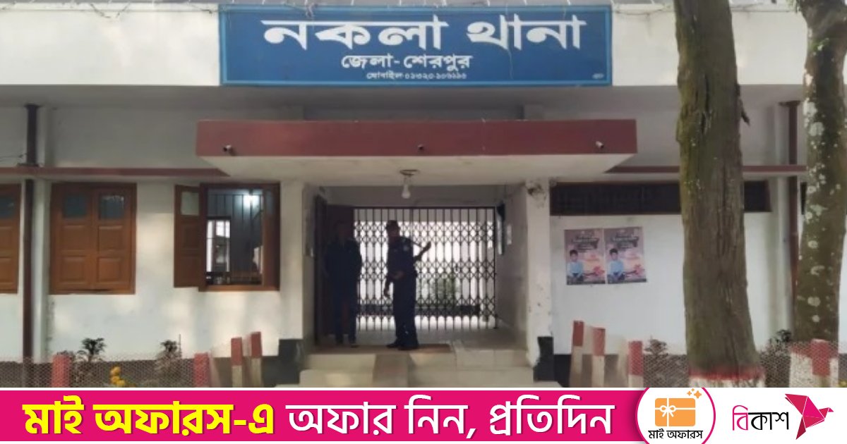 নিখোঁজের ৪ দিন পর ডোবা থেকে শিশুর মরদেহ উদ্ধার
