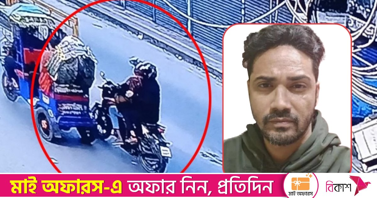 ওসমান হাদিকে হত্যা, প্রধান আসামি ফয়সালের দেশত্যাগে নিষেধাজ্ঞা