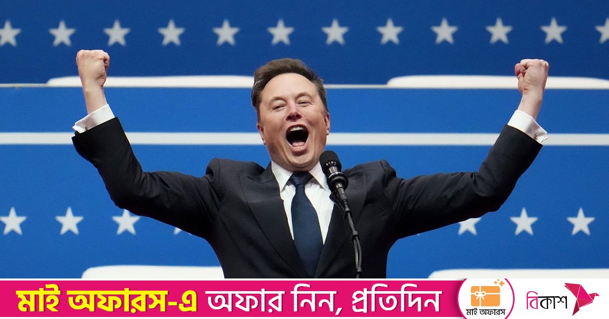 প্রথম ব্যক্তি হিসেবে ৭০০ বিলিয়ন ডলার সম্পদের মালিক হলেন ইলন মাস্ক